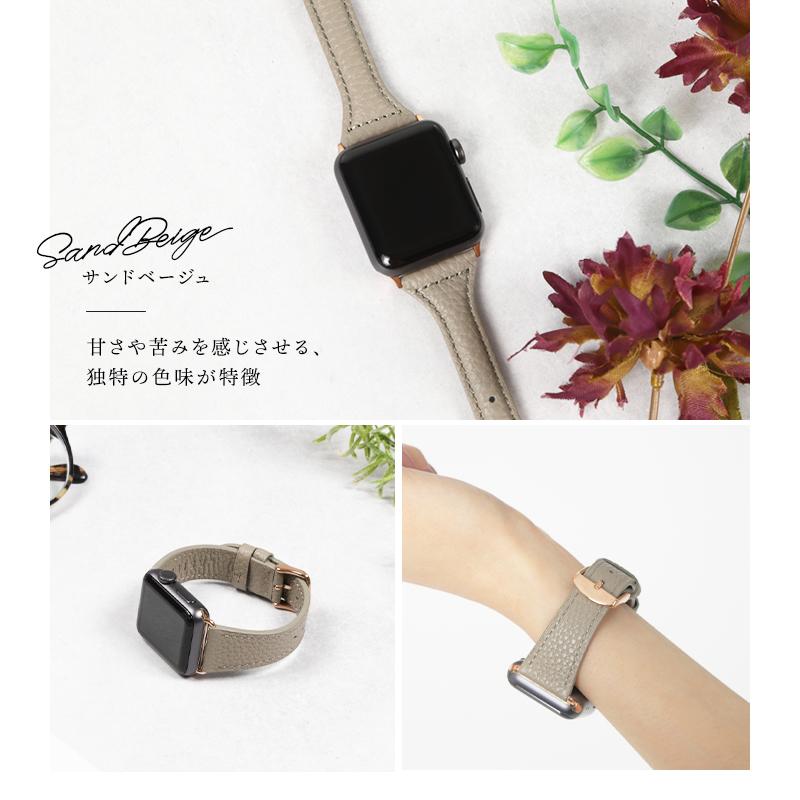 ＼1/3までクーポンで20％off／アップルウォッチ バンド ベルト 本革 レザー 革 女性 レディース スリム 細い 38mm 40mm 41mm ラシエム | LASIEM | 22