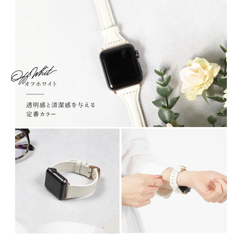 ＼1/3までクーポンで20％off／アップルウォッチ バンド ベルト 本革 レザー 革 女性 レディース スリム 細い 38mm 40mm 41mm ラシエム | LASIEM | 25