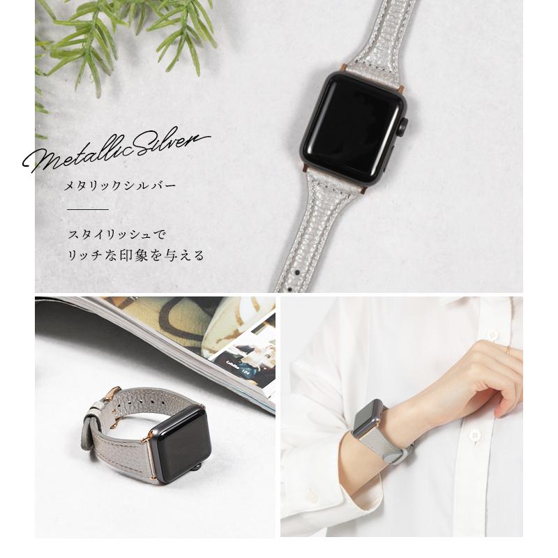 ＼1/3までクーポンで20％off／アップルウォッチ バンド ベルト 本革 レザー 革 女性 レディース スリム 細い 38mm 40mm 41mm ラシエム | LASIEM | 26