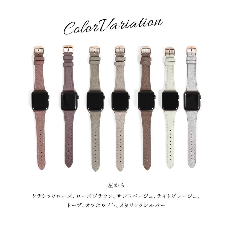 ＼1/3までクーポンで20％off／アップルウォッチ バンド ベルト 本革 レザー 革 女性 レディース スリム 細い 38mm 40mm 41mm ラシエム | LASIEM | 27