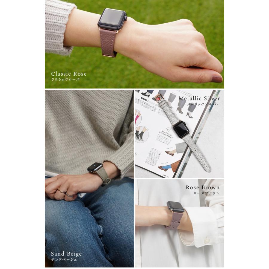 ＼1/3までクーポンで20％off／アップルウォッチ バンド ベルト 本革 レザー 革 女性 レディース スリム 細い 38mm 40mm 41mm ラシエム | LASIEM | 10