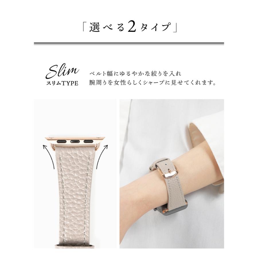 ＼1/3までクーポンで20％off／アップルウォッチ バンド ベルト 本革 レザー 革 女性 レディース スリム 細い 38mm 40mm 41mm ラシエム | LASIEM | 12