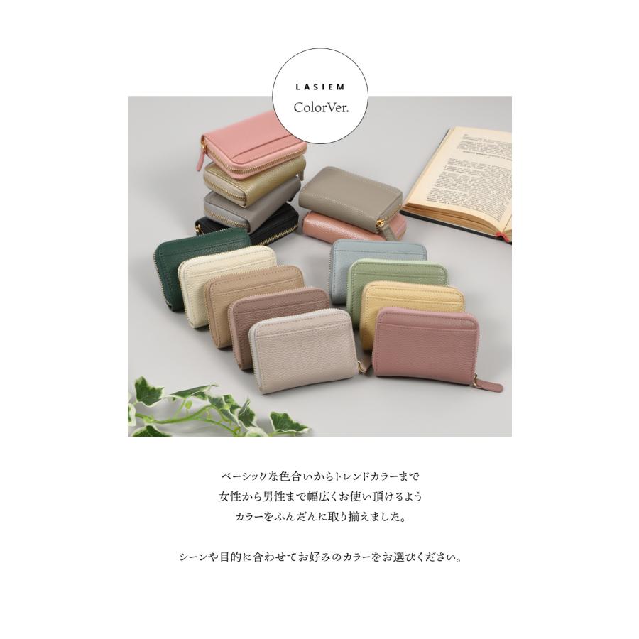 カードケース 本革 レディース メンズ 大容量 スリム じゃばら 革 ブランド スキミング防止 ラシエム | LASIEM | 27