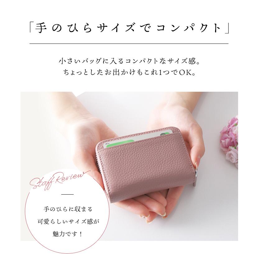 カードケース 本革 レディース メンズ 大容量 スリム じゃばら 革 ブランド スキミング防止 ラシエム | LASIEM | 22