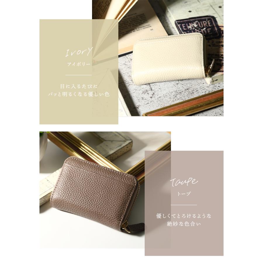 カードケース 本革 レディース メンズ 大容量 スリム じゃばら 革 ブランド スキミング防止 ラシエム | LASIEM | 33