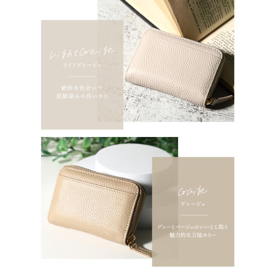 カードケース 本革 レディース メンズ 大容量 スリム じゃばら 革 ブランド スキミング防止 ラシエム | LASIEM | 34