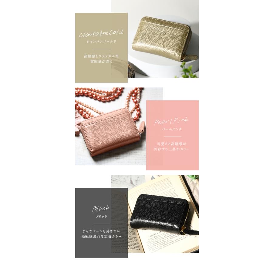 カードケース 本革 レディース メンズ 大容量 スリム じゃばら 革 ブランド スキミング防止 ラシエム | LASIEM | 35