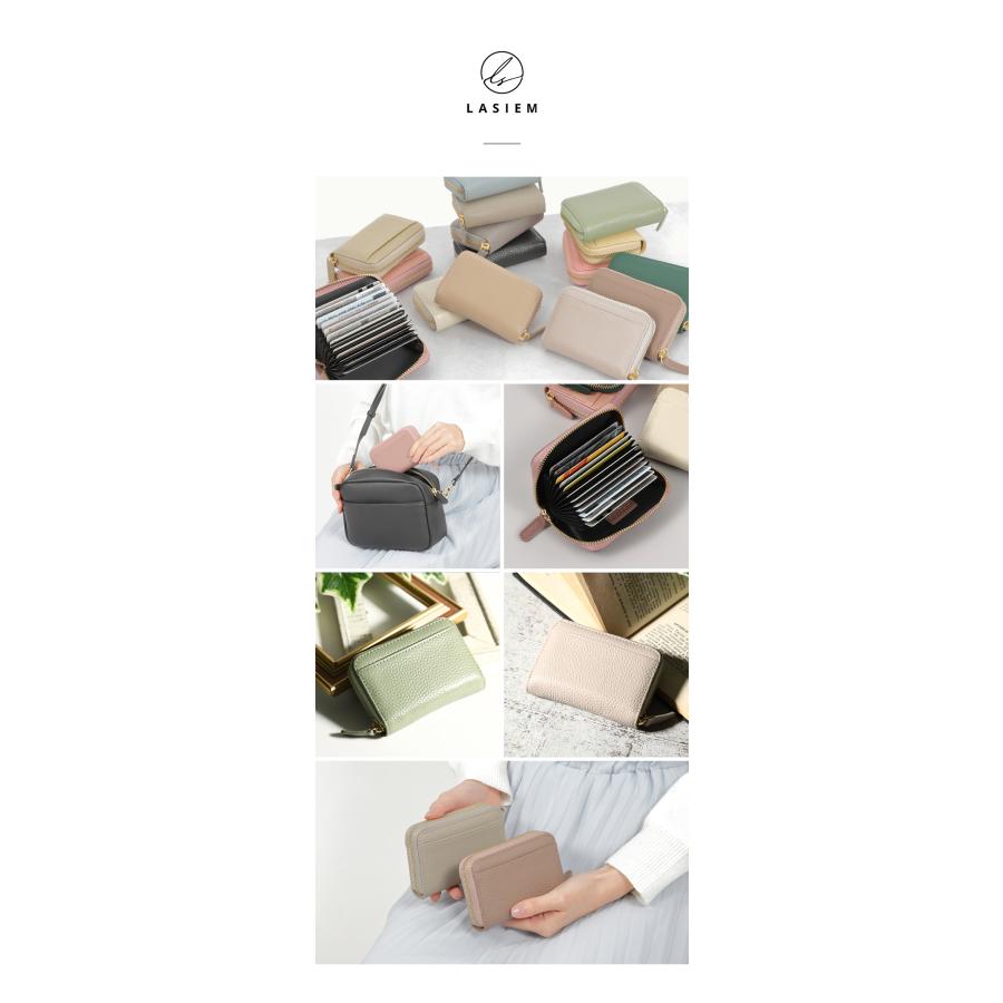 カードケース 本革 レディース メンズ 大容量 スリム じゃばら 革 ブランド スキミング防止 ラシエム | LASIEM | 37