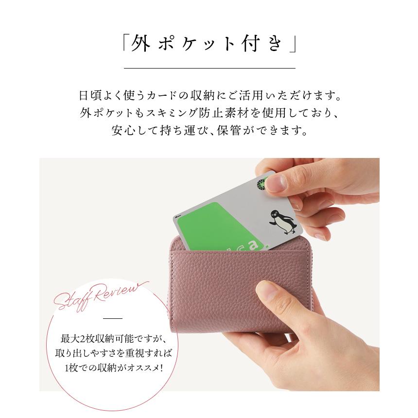 カードケース 本革 レディース メンズ 大容量 スリム じゃばら 革 ブランド スキミング防止 ラシエム | LASIEM | 24