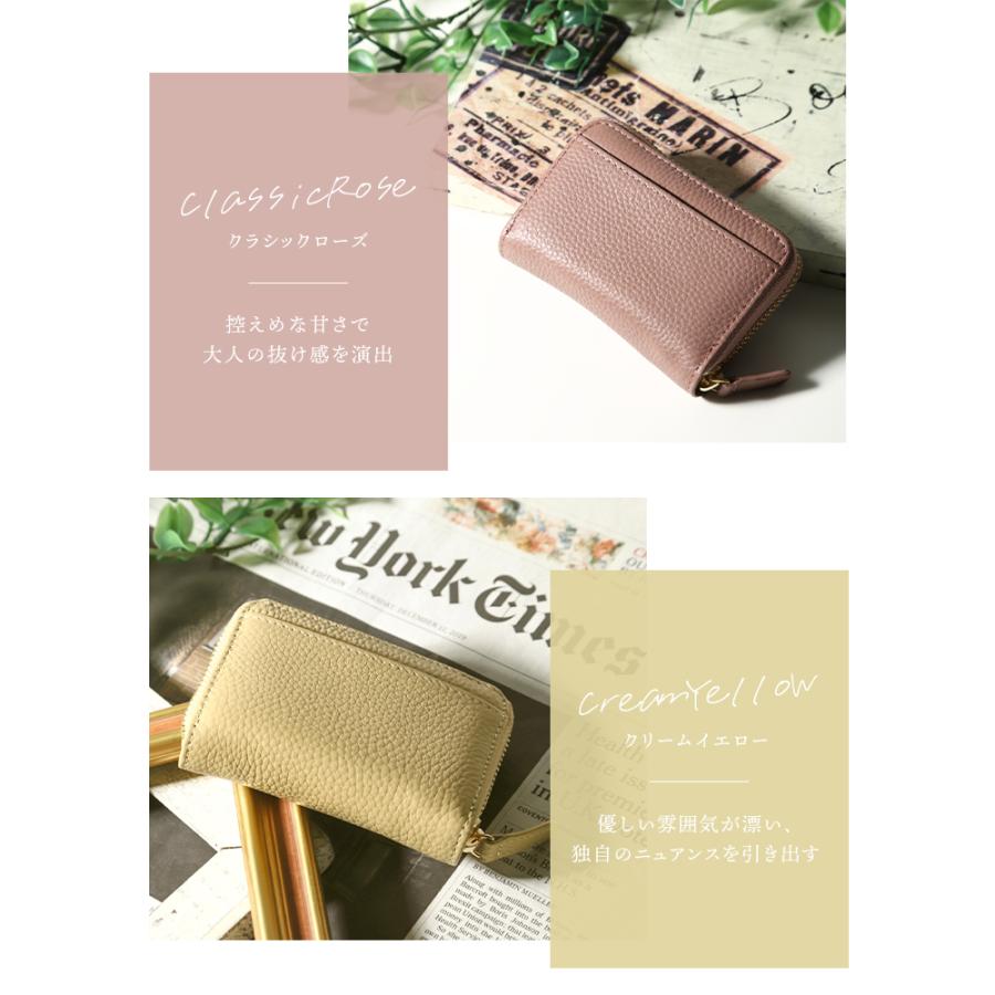 カードケース 本革 レディース メンズ 大容量 スリム じゃばら 革 ブランド スキミング防止 ラシエム | LASIEM | 29