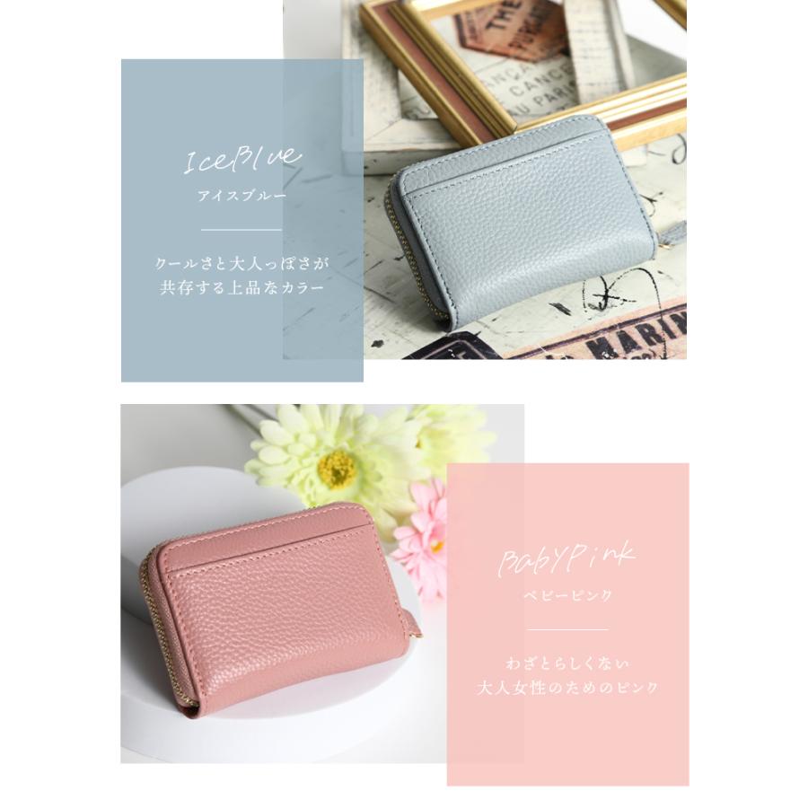 カードケース 本革 レディース メンズ 大容量 スリム じゃばら 革 ブランド スキミング防止 ラシエム | LASIEM | 30