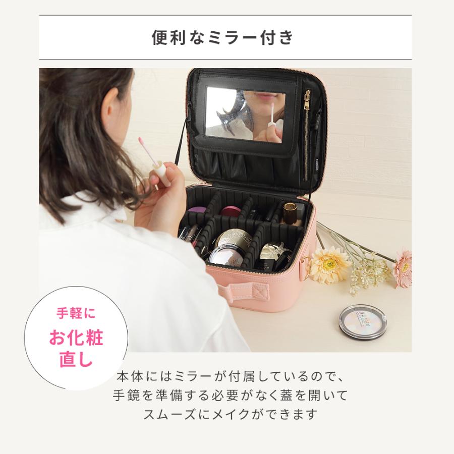 メイクボックス 大容量 鏡付き ミラー付き コスメボックス 化粧品 ケース 化粧ボックス バニティケース 化粧箱 メイク コスメ 収納 仕切り 防水 レザー T5 モアバリューyahoo 店 通販 Yahoo ショッピング