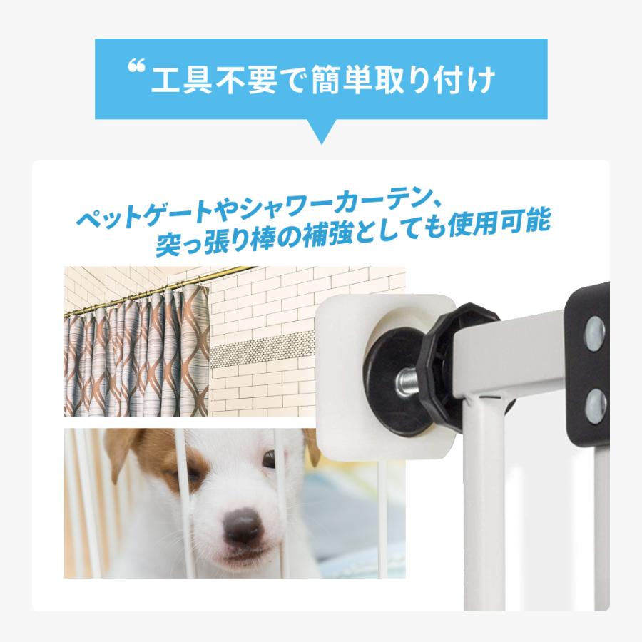 ベビーゲート滑り止めシリコン 4個セット ウォールセーバー ベビーゲート ペットゲート 滑り止め パッド 傷防止 補強 壁 保護 ストッパー T7 モアバリューyahoo 店 通販 Yahoo ショッピング