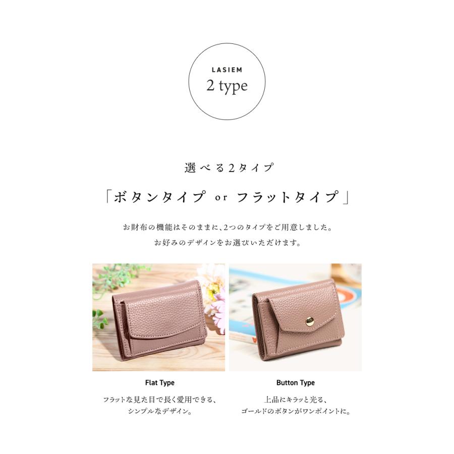 ミニ財布 レディース 本革 プチプラ 使いやすい ミニウォレット 革 三つ折り 財布 コンパクト 小さめ 人気 ラシエム｜morevalue｜21