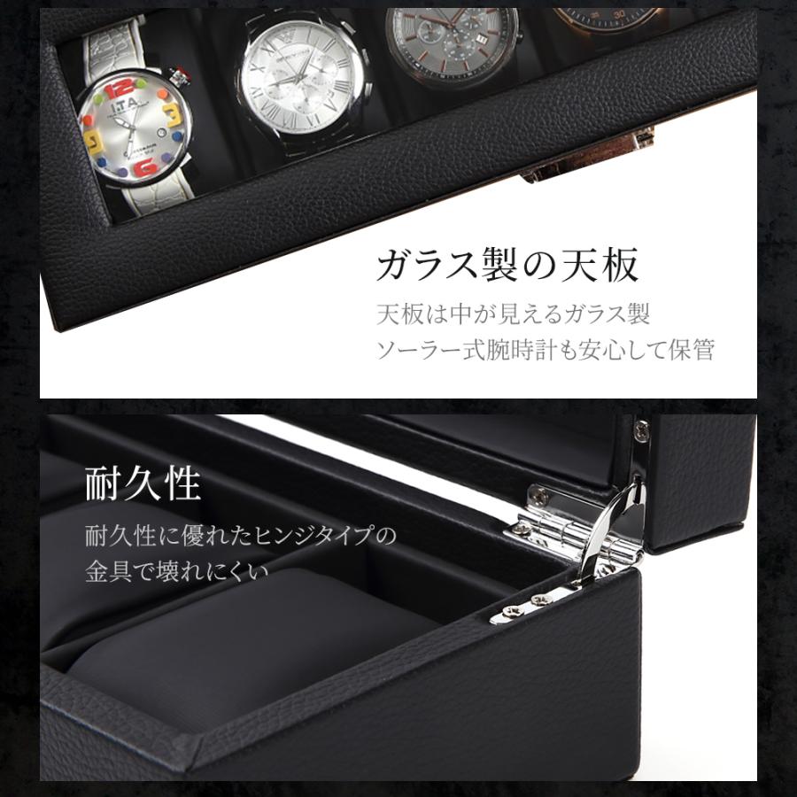 時計ケース 腕時計 ケース 時計 収納 ボックス 保管 コレクション 観賞用 ディスプレイ 腕時計 コレクションケース ウォッチケース レザー 革 ブラック 父の日 T9 モアバリューyahoo 店 通販 Yahoo ショッピング