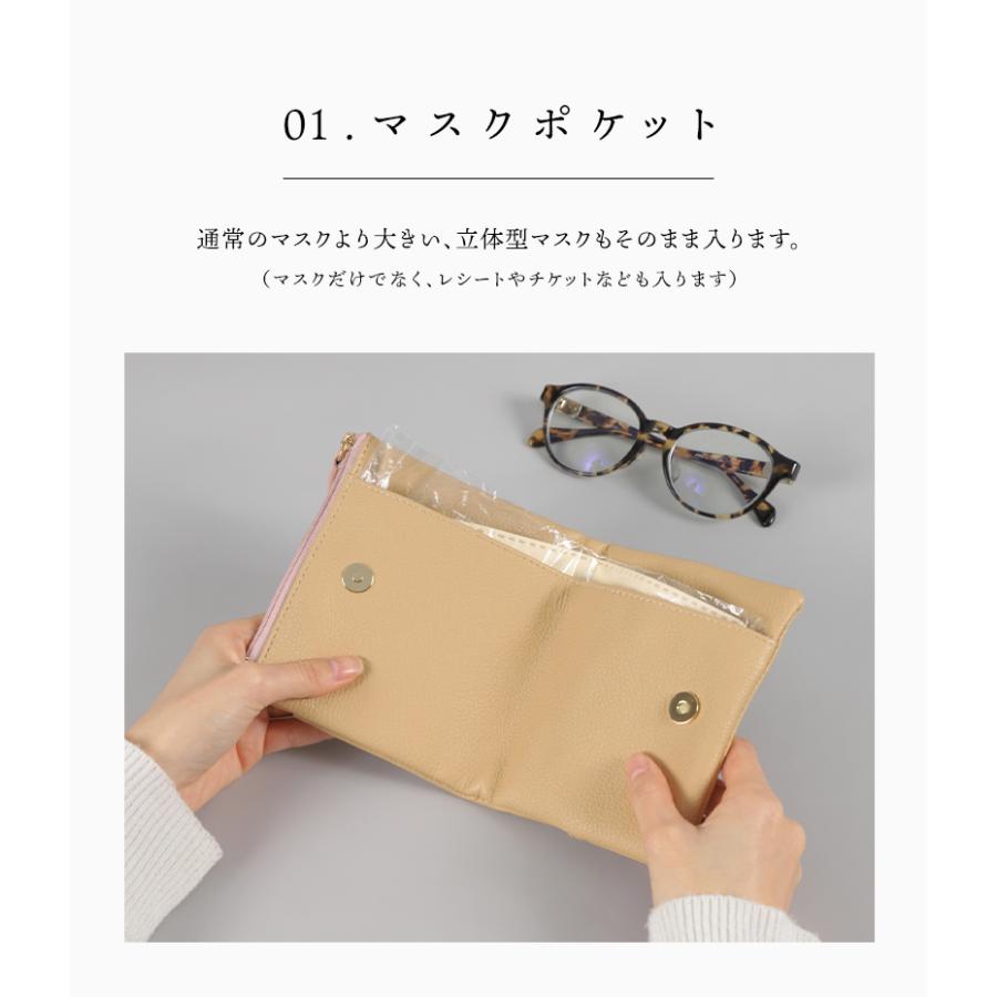 elmo商品 ポケットティッシュポーチ6点 elmo様専用商品 ポケット