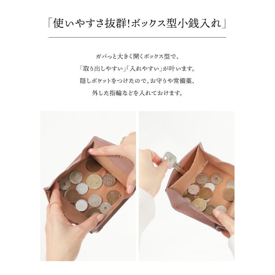 ＼1/3までクーポンで20％off／ミニ財布 レディース 本革 薄い財布 ブランド プチプラ 小銭入れ カード収納 かわいい おしゃれ 30代 40代 50代 ラシエム | LASIEM | 17