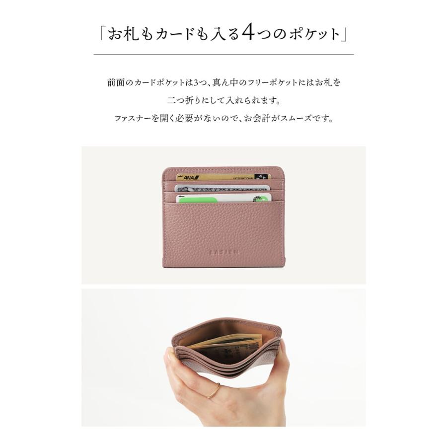 財布 ミニ財布 レディース 薄型 コンパクト カードケース スキミング