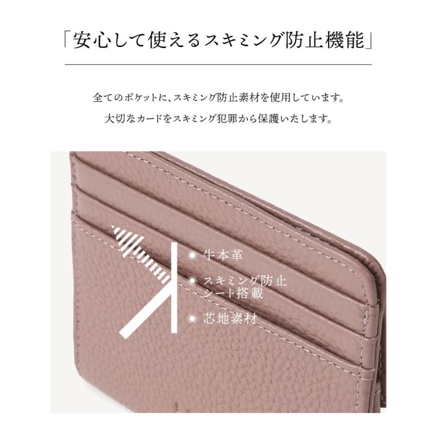 ＼1/3までクーポンで20％off／ミニ財布 レディース 本革 薄い財布 ブランド プチプラ 小銭入れ カード収納 かわいい おしゃれ 30代 40代 50代 ラシエム | LASIEM | 19