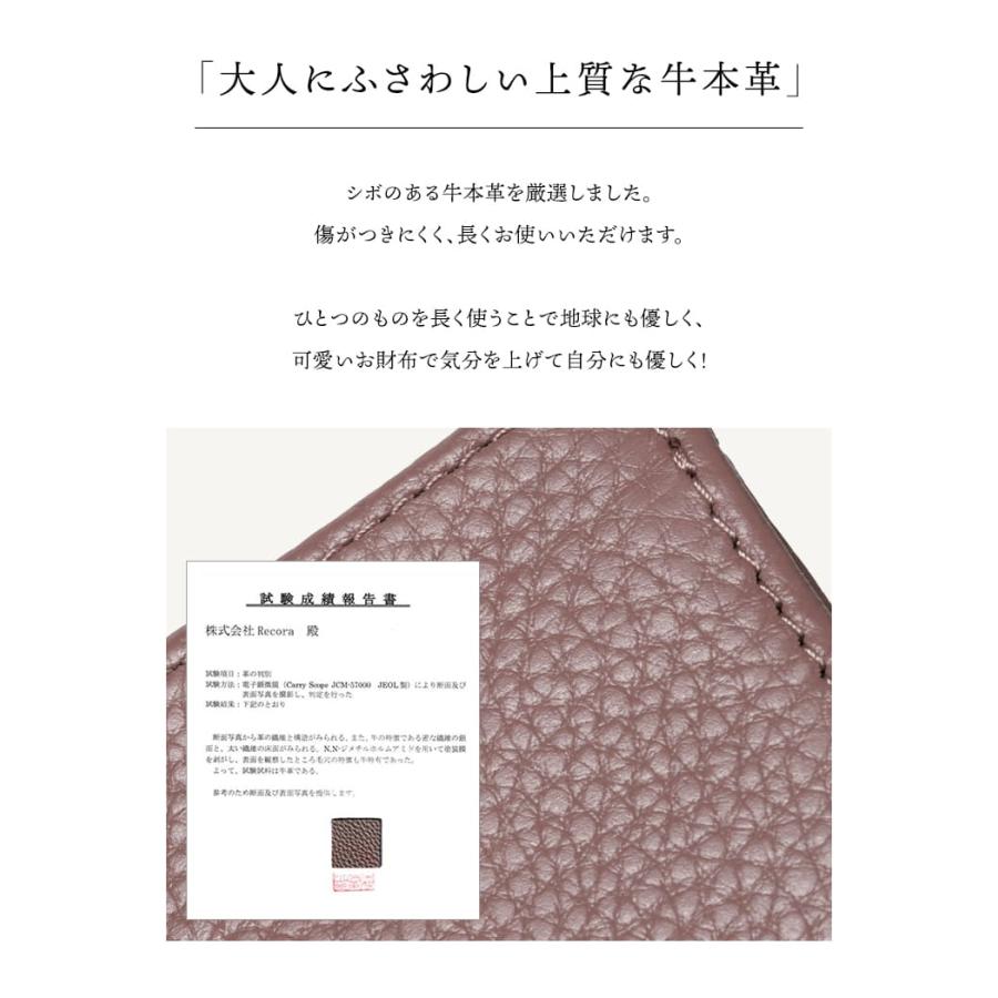 ＼1/3までクーポンで20％off／ミニ財布 レディース 本革 薄い財布 ブランド プチプラ 小銭入れ カード収納 かわいい おしゃれ 30代 40代 50代 ラシエム | LASIEM | 21