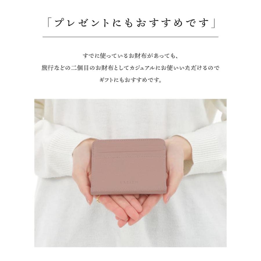＼1/3までクーポンで20％off／ミニ財布 レディース 本革 薄い財布 ブランド プチプラ 小銭入れ カード収納 かわいい おしゃれ 30代 40代 50代 ラシエム | LASIEM | 23