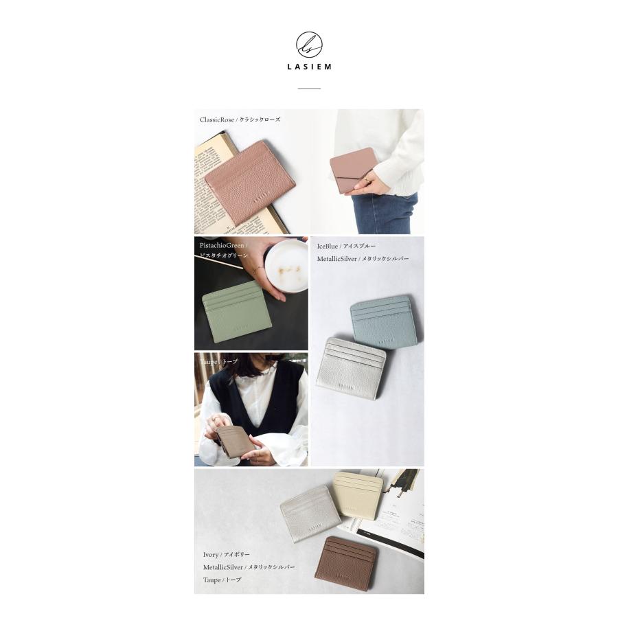＼1/3までクーポンで20％off／ミニ財布 レディース 本革 薄い財布 ブランド プチプラ 小銭入れ カード収納 かわいい おしゃれ 30代 40代 50代 ラシエム | LASIEM | 24