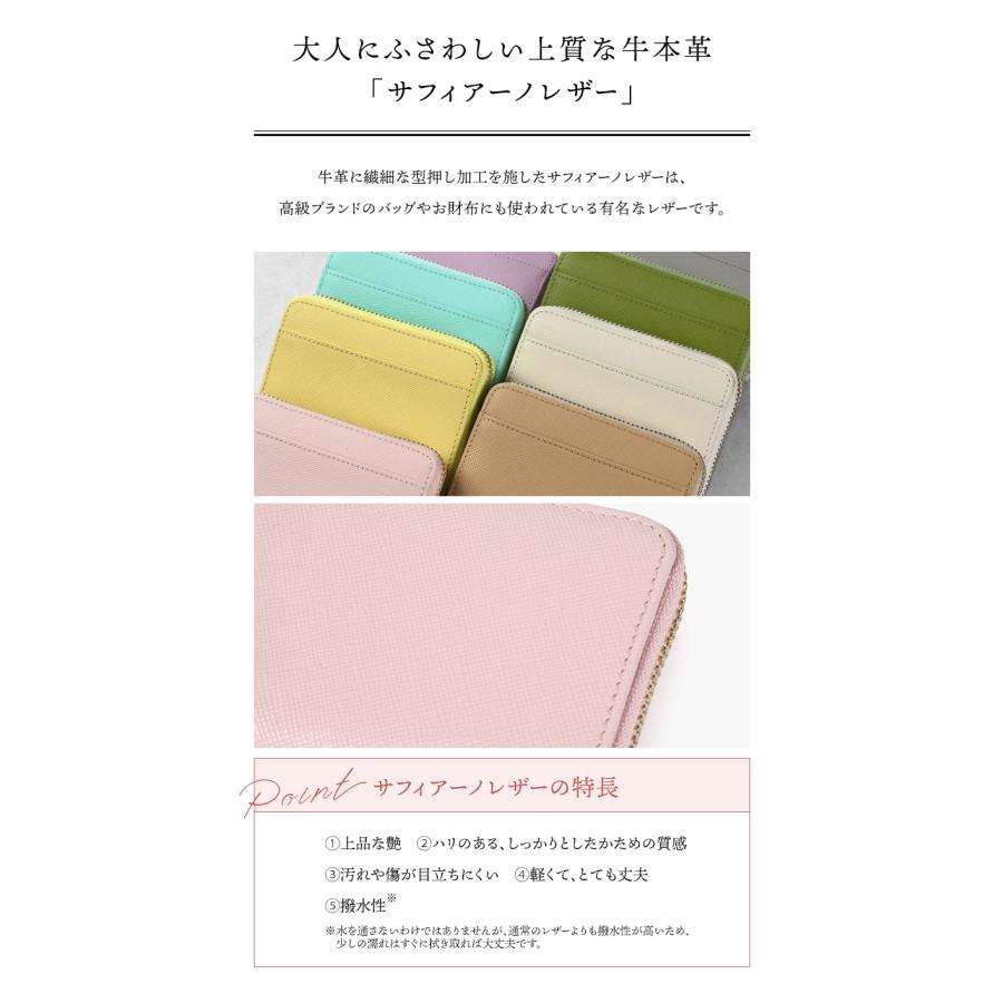 ミニ財布 レディース 本革 ミニウォレット 財布 コンパクト カードケース 大容量 小銭 小銭入れ コインケース ラシエム｜morevalue｜26