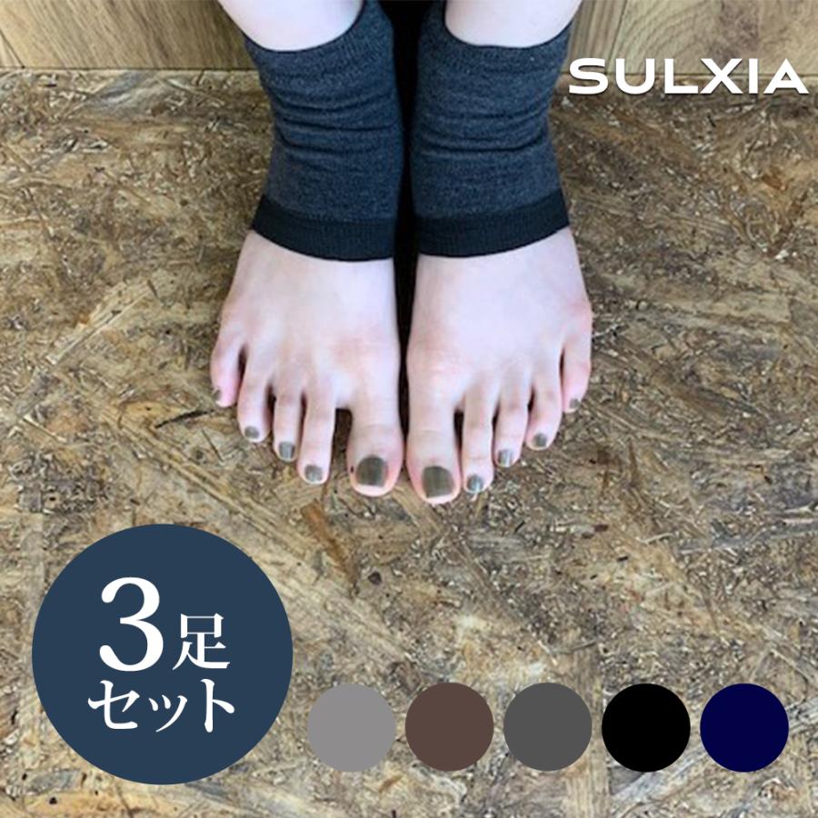 かかとケア 靴下 シリコン かかとケア靴下 かかとケアソックス 踵ケア用品 踵ケア カカトケア かかと 保湿 カバー サポーター メンズ レディース | 