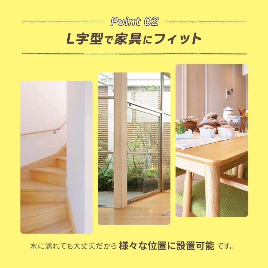 L字 コーナーガード 5m 角8個 コーナークッション 透明 セット ケガ防止 赤ちゃん 角 カラー 両面テープ 防止 テーブルガード ベビーグッズ 乳児 安全対策 Y4 Lasiem 通販 Yahoo ショッピング