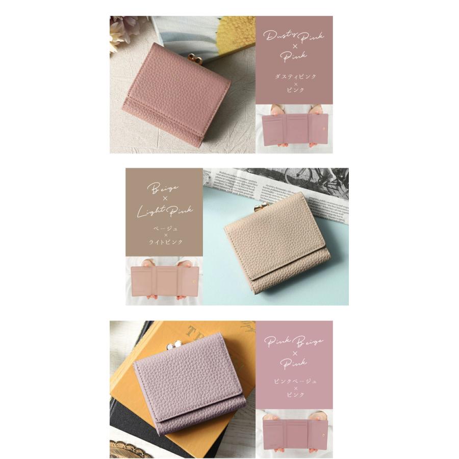 ＼1/3までクーポンで20％off／がま口財布 二つ折り レディース 小銭入れ ブランド 革 本革 カードも入る 使いやすい 財布 プレゼント ギフト ラシエム | LASIEM | 20