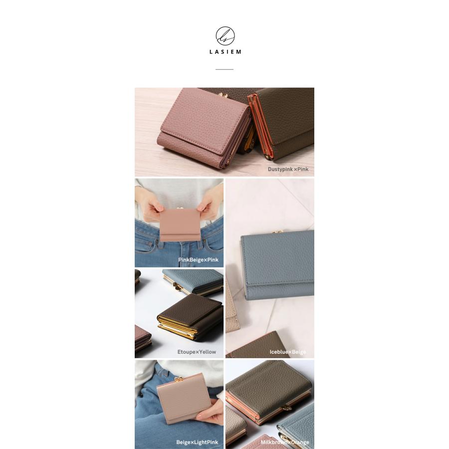 ＼1/3までクーポンで20％off／がま口財布 二つ折り レディース 小銭入れ ブランド 革 本革 カードも入る 使いやすい 財布 プレゼント ギフト ラシエム | LASIEM | 23