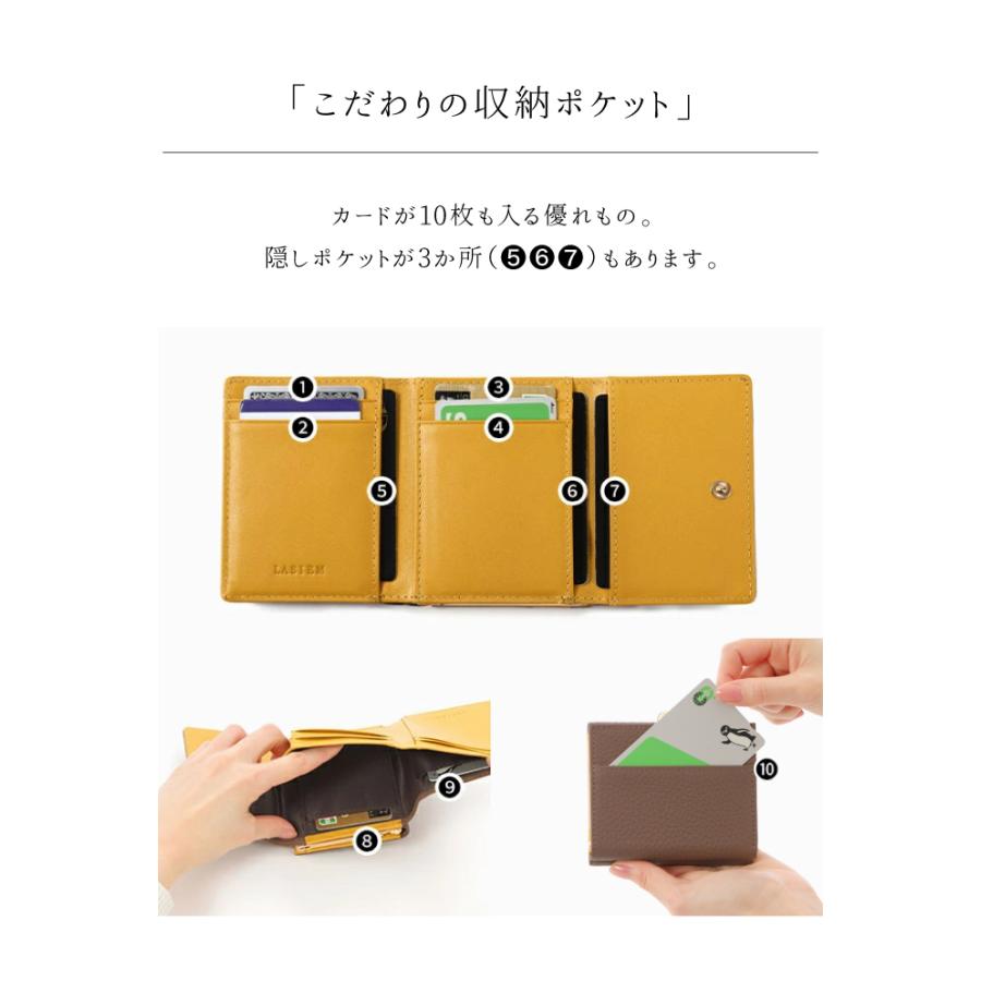 ＼1/3までクーポンで20％off／がま口財布 二つ折り レディース 小銭入れ ブランド 革 本革 カードも入る 使いやすい 財布 プレゼント ギフト ラシエム | LASIEM | 12