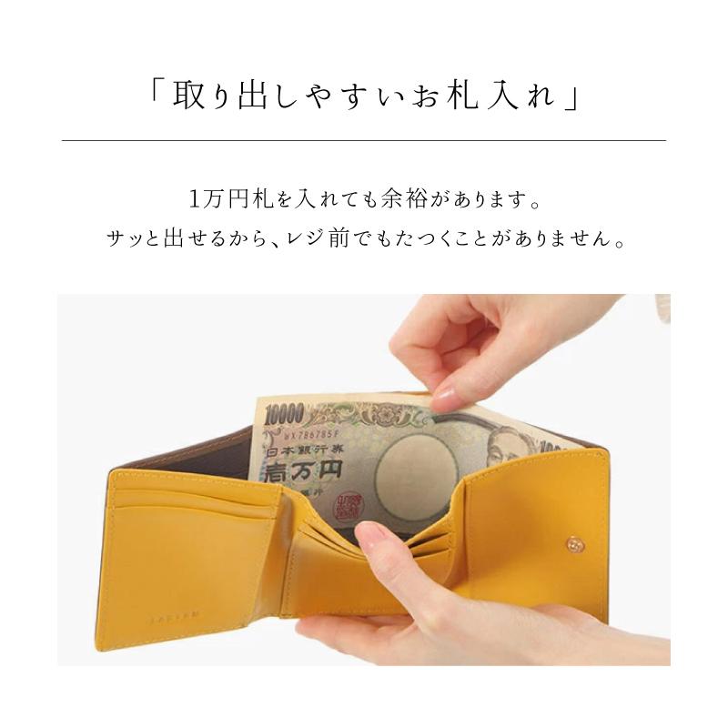 ラス1ヌメ革 二つ折り 財布 レディース 本革 がま口 小銭入れ付き(ブラウン) LASIEM がま口財布 二つ折り レディース 小銭入れ ブランド 革