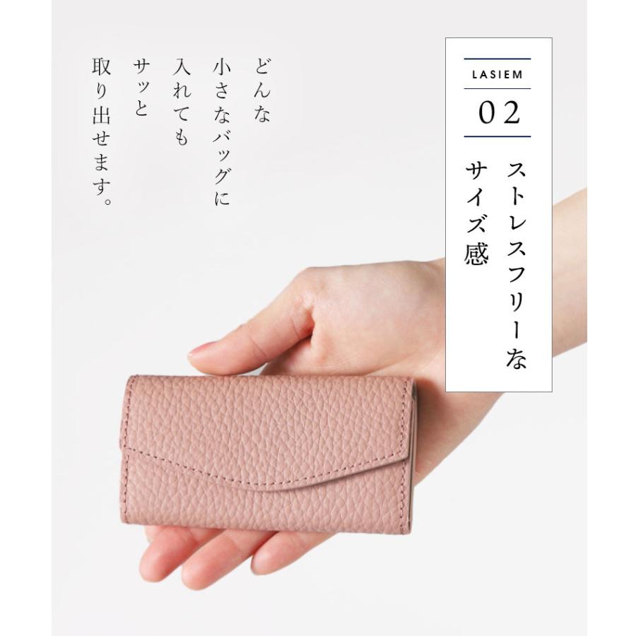 ＼1/3までクーポンで20％off／キーケース レディース スマートキー ブランド 車 キーリング 小さい コンパクト ミニ 人気 本革 プレゼント ギフト ラシエム | LASIEM | 11