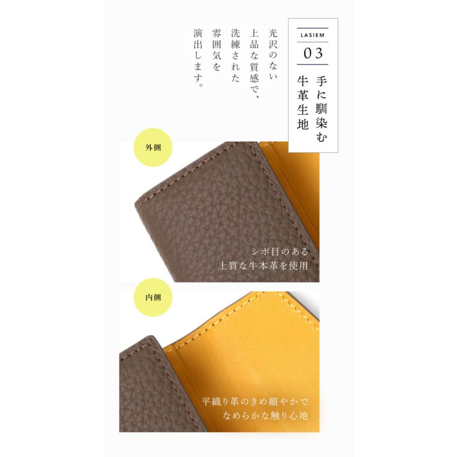 ＼1/3までクーポンで20％off／キーケース レディース スマートキー ブランド 車 キーリング 小さい コンパクト ミニ 人気 本革 プレゼント ギフト ラシエム | LASIEM | 12