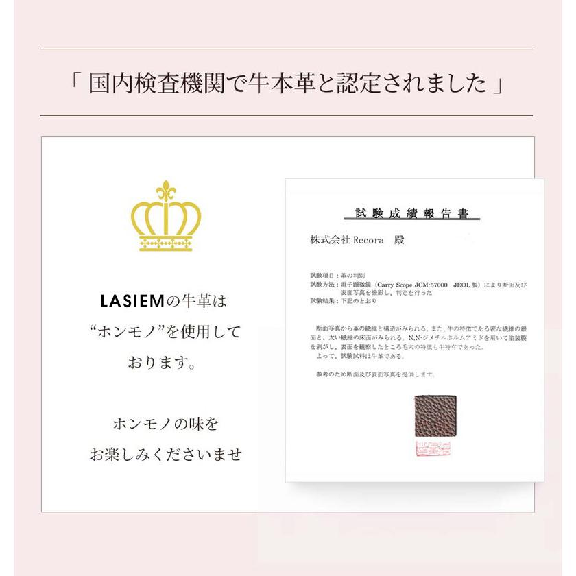 ＼1/3までクーポンで20％off／キーケース レディース スマートキー ブランド 車 キーリング 小さい コンパクト ミニ 人気 本革 プレゼント ギフト ラシエム | LASIEM | 13