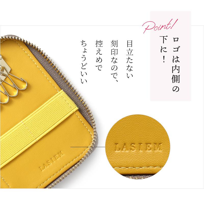 キーケース レディース スマートキー 車 ブランド おしゃれ 2つ 鍵 2個 革 プレゼント ギフト ラシエム | LASIEM | 18