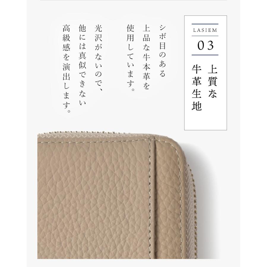 キーケース レディース スマートキー 車 ブランド おしゃれ 2つ 鍵 2個 革 プレゼント ギフト ラシエム | LASIEM | 13