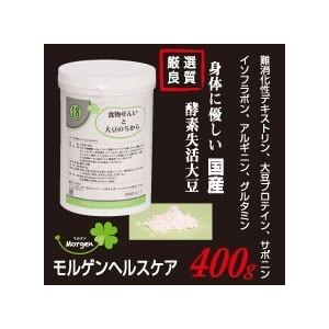 新潟県産大豆 たんぱく質 大豆ペプチド プロテイン イソフラボン 不溶性食物繊維 ビタミンD レシチン オリゴ糖 食物せんいと大豆のちから 植物抽出エキス配合
