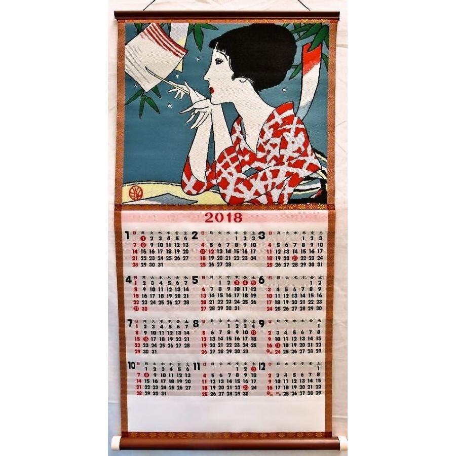 新柄 18年度版 織物カレンダー No 450 七夕 夢二 大正ロマン Orimonkarennda 18 450 Tanabata もりひで 絹織物ショップ 通販 Yahoo ショッピング