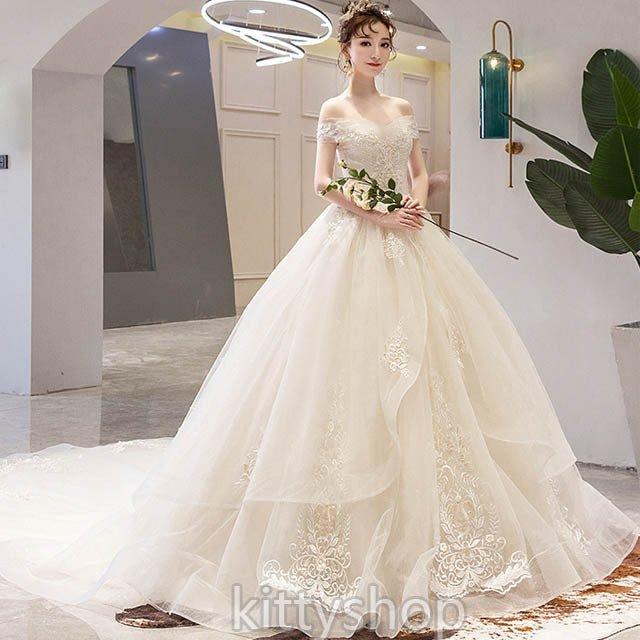 ホワイト ウェディングドレス オフショルダー シャンパン色 結婚式ドレス ブライダルドレス Vネック Aライン キレイめ ロングドレス 二次会 披露宴 演奏会