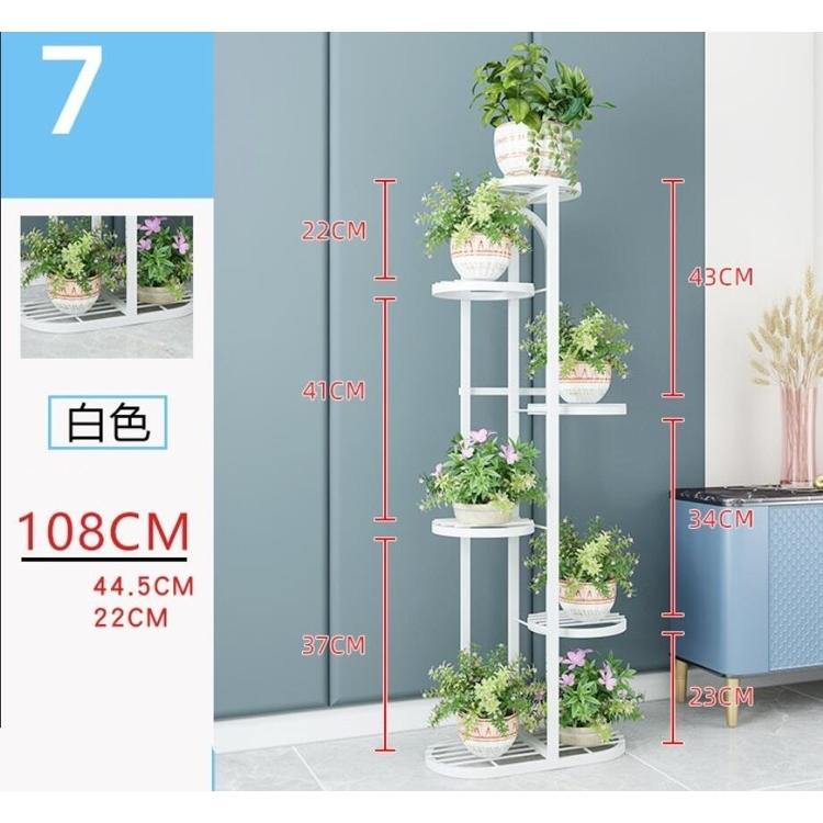新着商品 花台 スリム ラック プランタースタンド 植物 北欧 コンソールテーブル プランターラック 庭造り おしゃれ 棚 観葉植物 フラワースタンド 室内 屋外 室外 雑貨 21mori Ty011 森商店 通販 Yahoo ショッピング 完売 Krgproperty Com