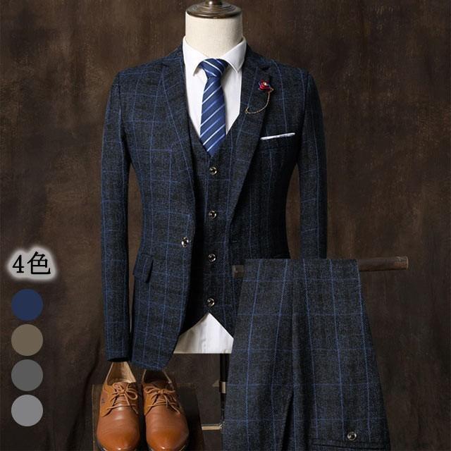 スーツ 紳士服 6点セットメンズ チェック柄 ビジネススーツ フォーマル