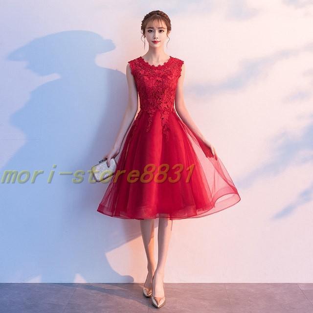 ワイン赤 結婚式 パーティードレス お呼ばれ 二次会 ノースリーブ 発表会ドレス 演奏会 Aラインドレス ミモレ丈 30代 40代 司会ドレス 21mori 森商店 通販 Yahoo ショッピング