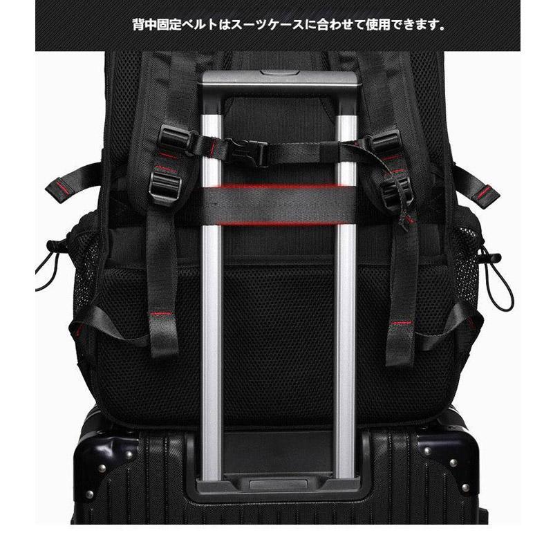 ビジネスリュック バックパック 80L 60L 大容量 軽量 USB充電ポート付き バックパック 耐久 キャンプ 登山 ハイキング トレッキング メンズ レディース 旅行｜mori-store8831｜07