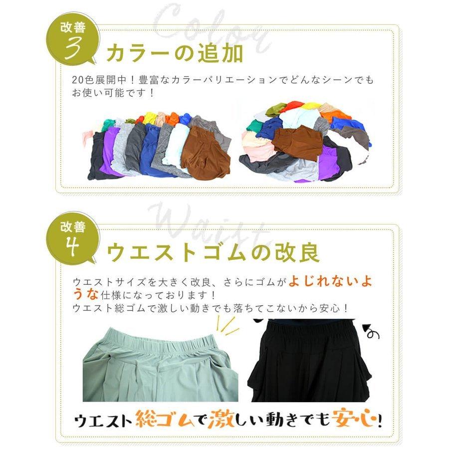 サルエルパンツ ダンス ヨガ 運動着 パンツ レディース 部屋着 春 夏 体型カバー 接触冷感｜mori-store8831｜08