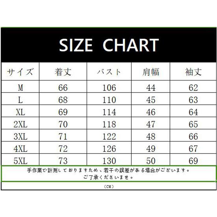 レザージャケット 革ジャン メンズ ブルゾン アウター バイク ライダースジャケット ジャケット フェイクレザー 立ち襟 PUレザー ゆったり｜mori-store8831｜08