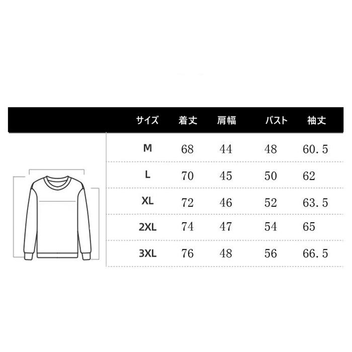 シャツ メンズ ストライプシャツ 長袖 カジュアル ビジネス 開襟 40代 50代 オフィス 長袖シャツ かっこいい おしゃれ 紳士服 トップス 春秋 shirt 父の日｜mori-store8831｜12