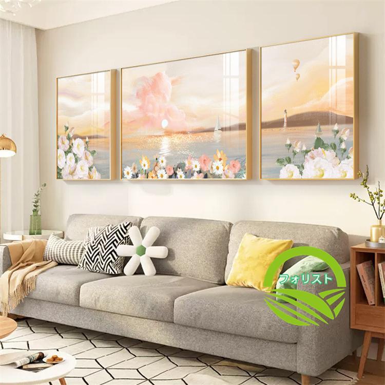 絵画 油絵 インテリア