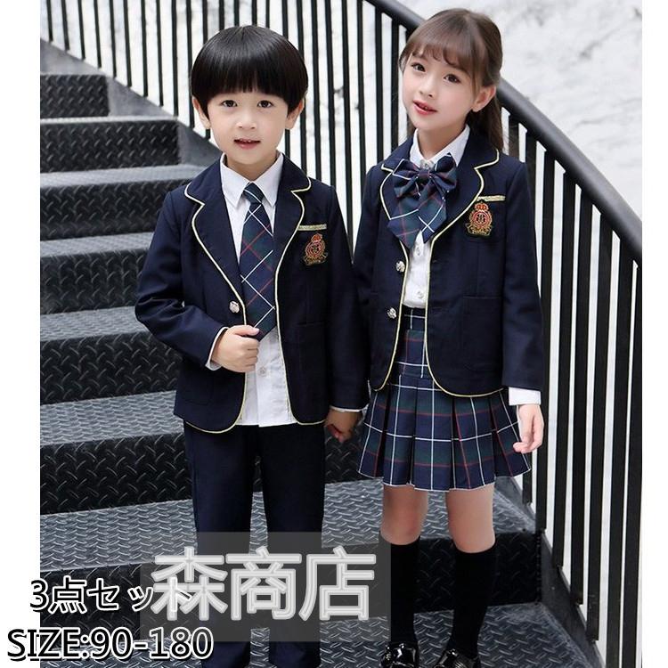 フォーマル 子供服 卒業式 スーツ 女の子 スーツ 卒業式 入学式 小学生 スーツ 男の子 スーツ スカート フォーマルスカート 卒園式 Xhtz0105 森商店 通販 Yahoo ショッピング